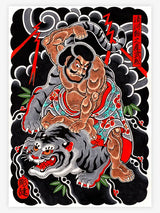 SHIBUYA HORIKEN - Japanese Handcrafted Ink - Tattoo Life Books