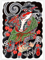 SHIBUYA HORIKEN - Japanese Handcrafted Ink - Tattoo Life Books