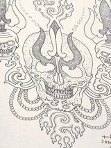 1000 Oriental Designs Volume II - Tattoo Life Books