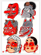 SHIBUYA HORIKEN - Japanese Handcrafted Ink - Tattoo Life Books