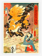 The Visionary Soul of Edo Horihiro - Tattoo Life Books