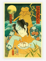 The Visionary Soul of Edo Horihiro - Tattoo Life Books