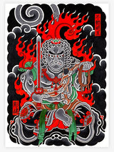 SHIBUYA HORIKEN - Japanese Handcrafted Ink - Tattoo Life Books