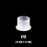 Clear Ink Cups (500/Bag) - FLAT BASE-CAM SUPPLY INC. - SUPERSTORE (USA)